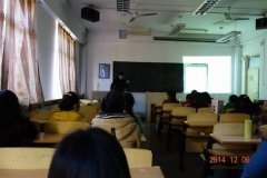 2014/12/06 晓斐青岛大学心理系催眠心理分享